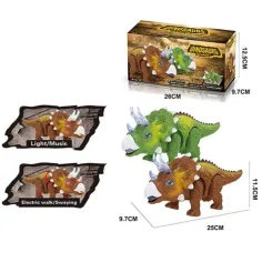 Triceratops figurină cu baterie și lumini 25cm imaginea 2