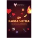 69 Kamasutra Challenge – joc de cărți pentru cupluri