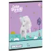 Ars Una: Caiet pătrățel A/5 27-32 cu model unicorni Cute Animals