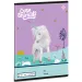 Ars Una: Cute Animals - Caiet dictando pentru clasa a 2-a, format A/5, 16-32 pagini, cu model de unicorn