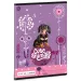 Ars Una: Cute Animals - Puppy cu teckel, caiet dictando pentru clasa a 3-a, format A/5