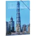 Ars Una: Hightower-Shanghai tower mapă cu elastic format A/4