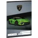 Ars Una: Lamborghini Temerario A/5 caiet liniat pentru clasa I 14-32
