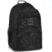Ars Una: Roots ghiozdan ergonomic, rucsac 27 L