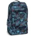 Ars Una: Rucsac școlar Hyde cu model camuflaj AU-15, 28x48x19cm