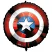Balon folie Avengers 46cm