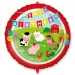 Balon folie de ziua de naștere – cu inscripția „Happy Birthday”, model cu animale de fermă, 46 cm