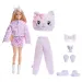 Barbie: Păpușa surpriză Cutie Reveal - Pisică - Mattel