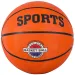 Baschet sportiv în mărimea oficială 7