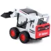 Bburago: Bobcat cu excavator - 10 cm imaginea 4