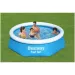 Bestway: Piscină cu margine gonflabilă Fast Set 244x61 cm