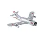 COBI: Avion de vânătoare MiG-17 set de construcție (5823)