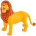 Disney: Figurină de jucărie Regele Leu Simba în ambalaj blister - Bullyland
