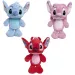 Disney: Jucărie de pluș Stitch, diverse modele, 25 cm, 1 bucată - Simba Toys