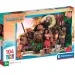 Disney+Vaiana+2+puzzle+Supercolor+de+104+de+piese+-+Clementoni