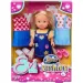 Evi Love: Set de păpușă Fashion de îmbrăcat - Simba Toys