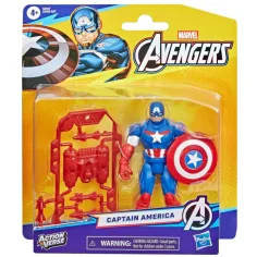 Figurină Marvel Răzbunătorii Action Verse — Captain America – Hasbro imaginea 1