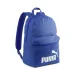 Ghiozdan Puma, rucsac 26 7994313 albastru 30x44x14cm imaginea 1