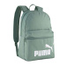Ghiozdan Puma, rucsac 26 9116407 verde 30x44x14 cm