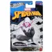 Hot Wheels Seria Silver: Mașinuță Marvel Spider-Man Ground FX 1/64 - Mattel