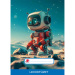 ICO: Caiet pentru teme cu model arici-robot, format A5