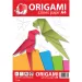 ICO: Foi origami SÜNI format A4, 20 de foi