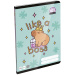 ICO: Lizzysuli Lollipop Capybara caiet cu linii pentru clasa a IV-a A5 21-32