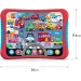 Kids Hits: Hit Pad - Circulă inteligent! joc interactiv de învățare