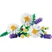 LEGO® Botanicals: Margarete (11508)