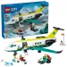 LEGO® City: Avion de salvare de urgență (60465)