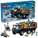 LEGO® City: Laboratorul mobil al exploratorilor arctici (60471)