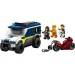 LEGO® City: Transportul de deținuți al poliției (60479)