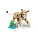 LEGO® Creator: Animale sălbatice: Leu măreț (31386)