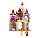 LEGO® Disney™: Castelul fermecat al Frumoasei și al Bestiei (43289)
