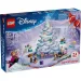 LEGO® Disney: Calendarul de Advent Regatul de Gheață 2025 (43273)