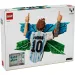 LEGO® Editions: Lionel Messi – Bucuria golului (43018) imaginea 6