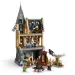 LEGO® Harry Potter: Castelul Hogwarts™: Infirmerie (76463)