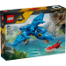 LEGO® Jurassic World™: Pteranodon bebeluş (77977)