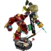 LEGO® Marvel: Lupta uriașă dintre Hulkbuster și Hulk (76343)