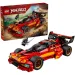 LEGO® Ninjago: X-1 Vehicul de luptă ninja, 15 ani (71867) imaginea 1