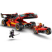 LEGO® Ninjago: X-1 Vehicul de luptă ninja, 15 ani (71867)