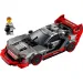 LEGO® Speed Champions: Audi S1 E-Tron Quattro mașină de curse (76921)