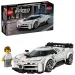 LEGO® Speed Champions: Bugatti Centodieci hypercar (77240)