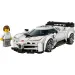 LEGO® Speed Champions: Bugatti Centodieci hypercar (77240)
