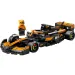LEGO® Speed Champions: Mașina de curse McLaren F1® Team MCL38 (77251)