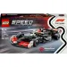 LEGO® Speed Champions: Mașina de curse MoneyGram Haas F1® Team VF-24 (77250)