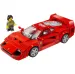 LEGO® Speed Champions: Mașina sport Ferrari F40 (76934)