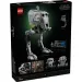 LEGO® Star Wars™: AT-ST™ pășitor (75417)