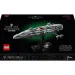 LEGO® Star Wars™: Crucişător stelar de tip Home One (75405)