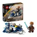 LEGO® Star Wars™: Microfighter Jedi Starfighter™ al lui Plo Koon (75400)